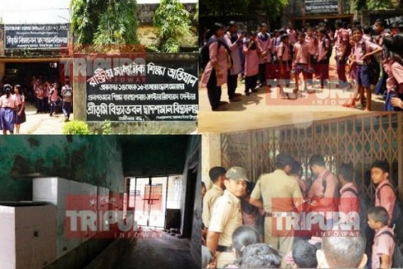 Golden Era’s ‘Quality Education’ : Classrooms without benches, filters without water, CPI-M cadre-raj inside school premises :Students locked school-Gate for uncertain future ! Golden Era’s ‘Quality Education’ : Classrooms without benches, filters without water, CPI-M cadre-raj inside school premises :Students locked school-Gate for uncertain future !